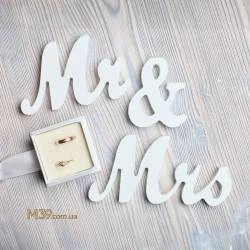 Надпись из Дерева на Свадьбу Mr and Mrs