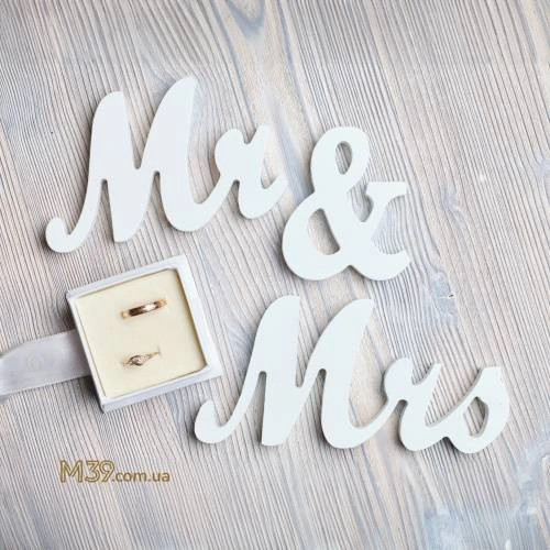 Напис з Дерева на Весілля Mr and Mrs