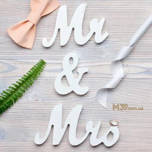 Напис з Дерева на Весілля Mr and Mrs