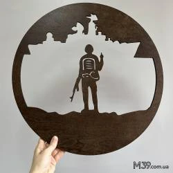 Декоративне панно Українізація - Русскій Воєнний Корабль
