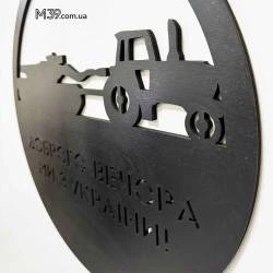 Декоративне дерев