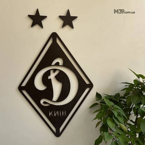 Логотип Футбольного Клуба Настенный из Дерева на Заказ