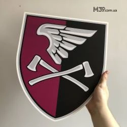 Шеврон Бригади ЗСУ на Стіну з Кольоровим Друком, Декоративна табличка