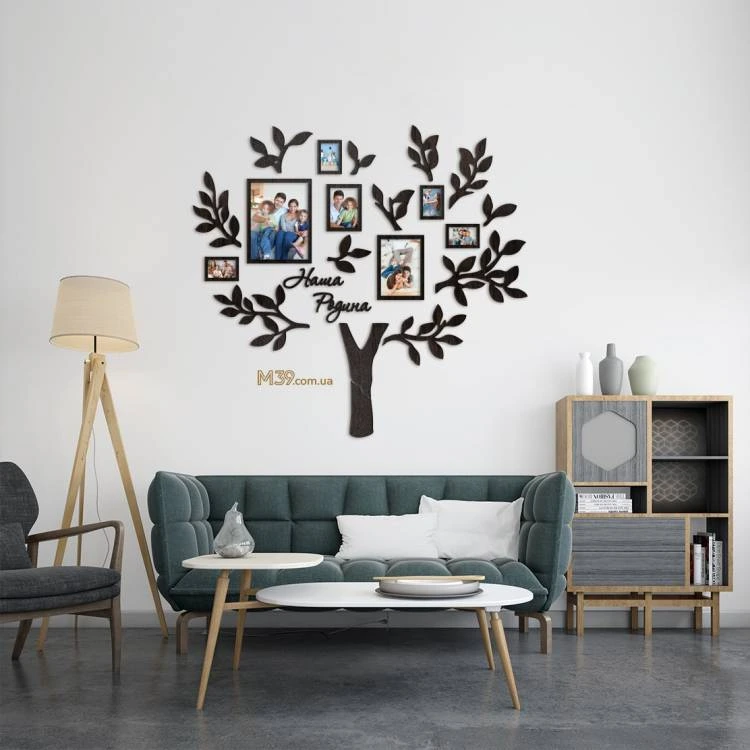 Декор з дерева на стіну - Сімейне дерево "Наша Родина", колаж з фото