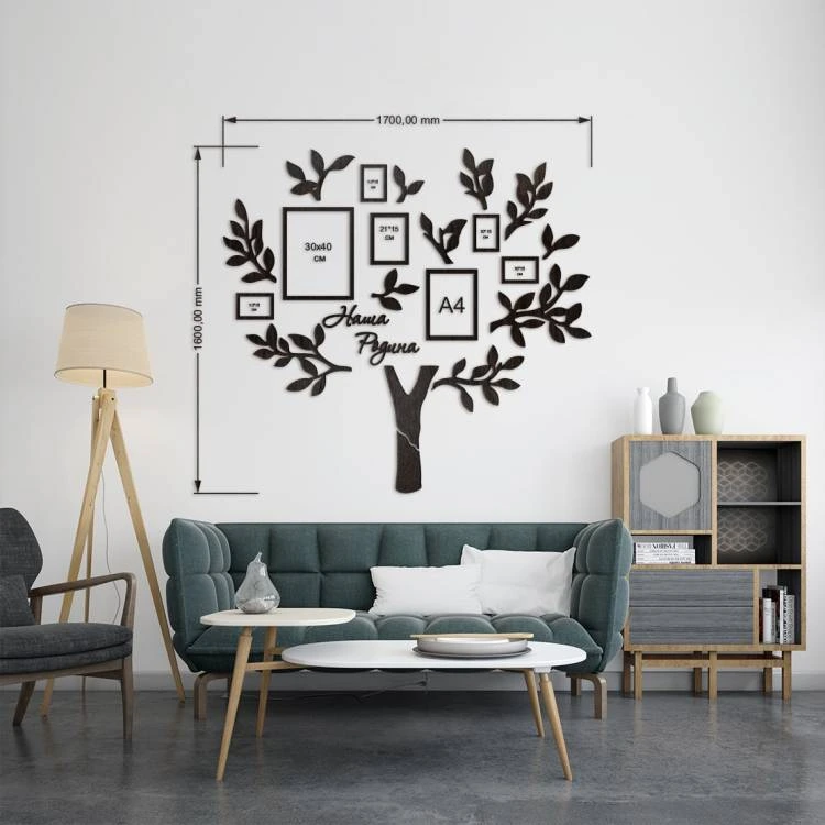 Декор з дерева на стіну - Сімейне дерево "Наша Родина", колаж з фото