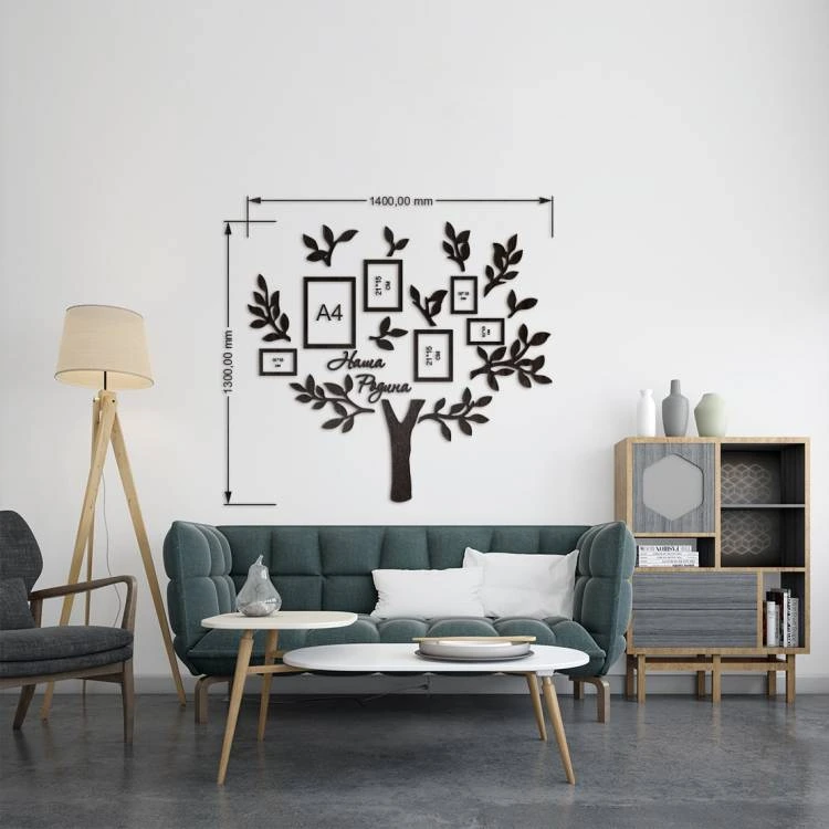 Декор з дерева на стіну - Сімейне дерево "Наша Родина", колаж з фото