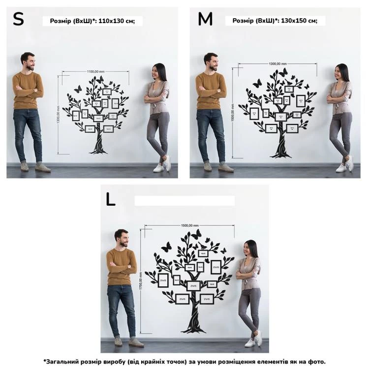 Фоторамка Коллаж с Фото Семейное Дерево "Весеннее", Декор в комнату из дерева