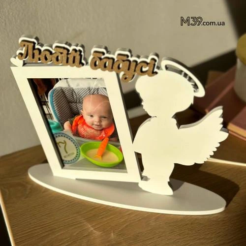 Нежный подарок бабушке - фоторамка "Малыш-ангелочек мальчик"