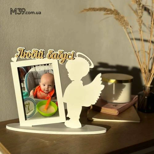 Нежный подарок бабушке - фоторамка "Малыш-ангелочек мальчик"