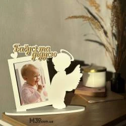 Фоторамка Настільна Янголятко Хлопчик Бабусі та Дідусю