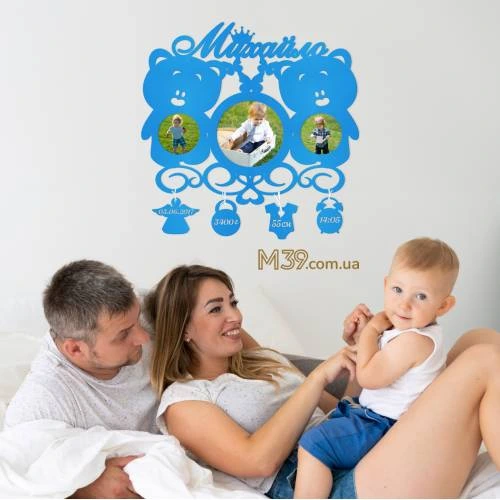 Дитяча метрика на 3 фото з 2 ведмедиками