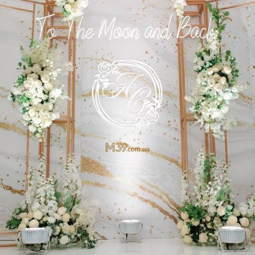 Свадебная Монограмма Модерн с Инициалами Молодоженов и Розами m39.com.ua Свадебная Монограмма Модерн с Инициалами Молодоженов и Розами