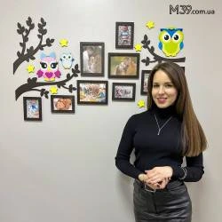 Дитяча Композиція з Фоторамок Гілочки з Совушками
