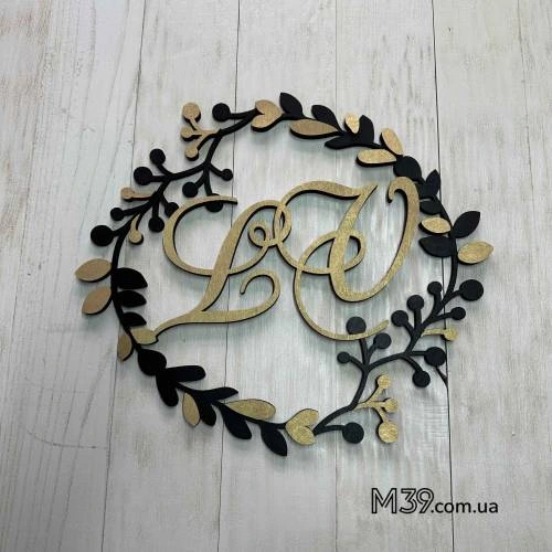 Свадебная Монограмма с Веточками Нежная