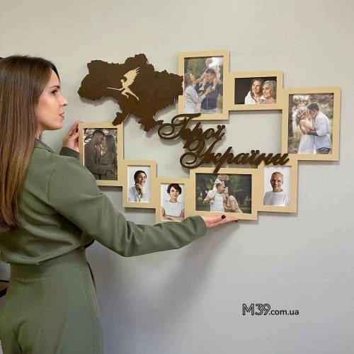 Зворушливий подарунок до Дня ЗСУ - Фоторамка Герої України