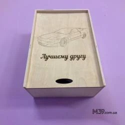 Коробка-пенал прямоугольная с надписью из Дерева