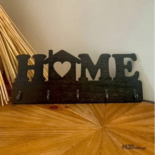 Ключниця «Home» з дерева настінна