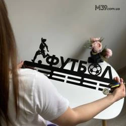 Медальниця з дерева «Футбол» з фігуркою