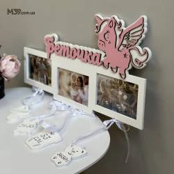Детская метрика с Единорогом