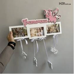 Детская метрика с Единорогом