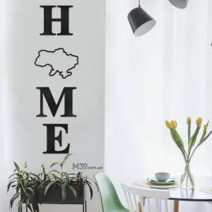 Патріотичний декор панно на стіну Home з картою України