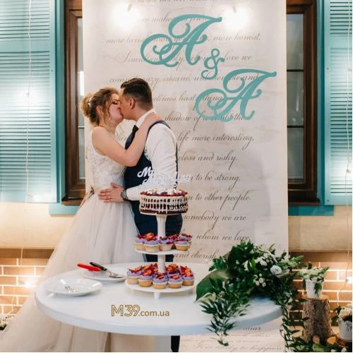 Инициалы молодожёнов для президиума m39.com.ua Инициалы молодожёнов для президиума