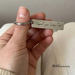 Брелок для ключей с персонализированной гравировкой по вашему почерку