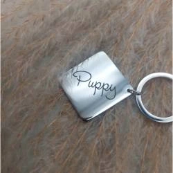 Подарунок на свята - Брелок з персоналізованим написом