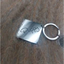 Подарунок на свята - Брелок з персоналізованим написом