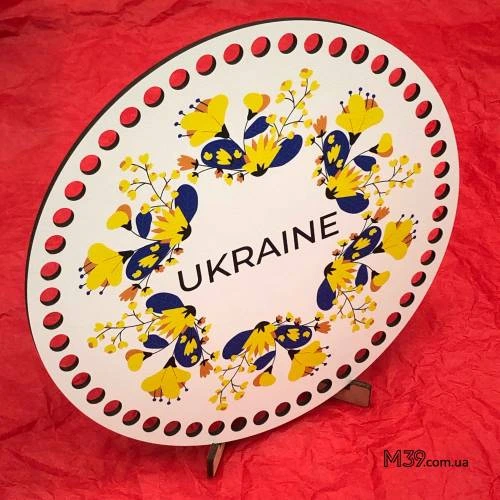 Кругле Денце з Малюнком для Сумочки або Кошика "Ukraine"
