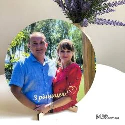 Подарок Любимой на Годовщину - Фото-Круг Настольный