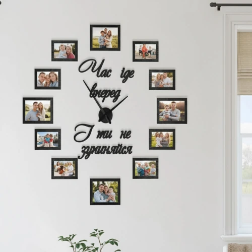 Подарок Налоговику - Часы "Время идет вперед" с Фоторамками