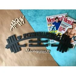 Медальниця з дерева Powerlifting для атлетів, пауерліфтинг