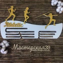 Медальниця з дерева Атлетика Athletics