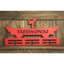 Медальниця з дерева для бійців "Taekwondo"