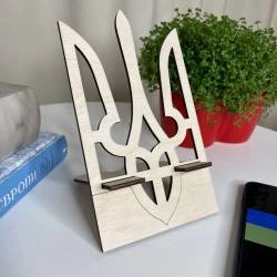 Підставка для телефону з дерева Герб України, тримач для телефону на стіл, настільна підставка під телефон