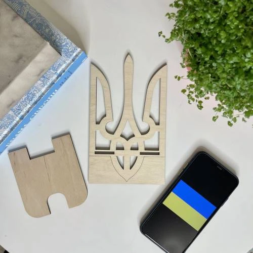 Оригінальний Подарунок Військовому ЗСУ - Підставка Тримач для Телефону Герб України