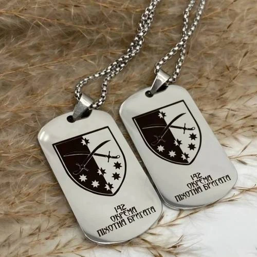 Армійський жетон з гравіюванням шеврону "142 Окрема піхотна бригада" m39.com.ua Армійський жетон з гравіюванням шеврону "142 Окрема піхотна бригада"