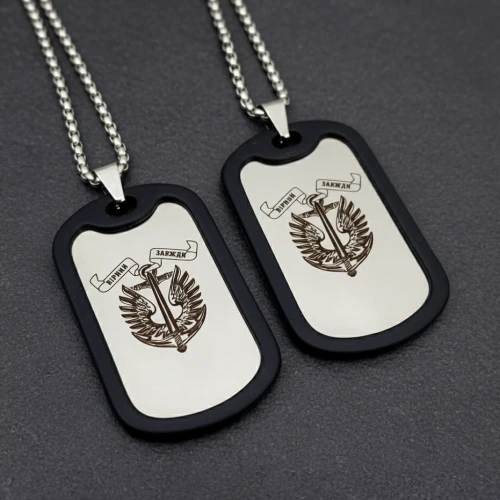 Жетон для военных с гравировкой «Верный всегда»