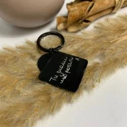 Оригінальний подарунок близьким - Брелок з Вашим написом від Руки