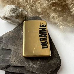 Подарочная зажигалка с патриотическим принтом "UKRAINE"