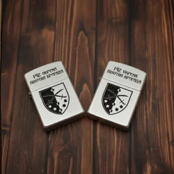 Запальничка з гравіюванням шеврон "142 Окрема піхотна бригада"