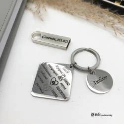 Подарунок Дружині Медику Від Сім