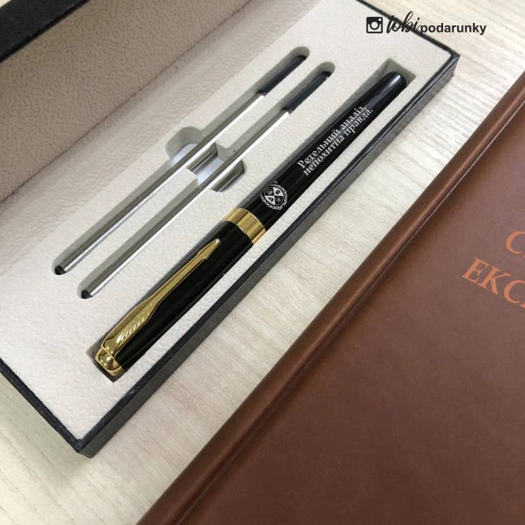 Подарок Судебному Эксперту - Набор Аксессуаров с Именной Гравировкой