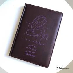 Подарунок Художнику - Блокнот + Ручка з Іменним Гравіюванням