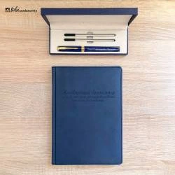 Практичний Подарунок Бухгалтеру - Блокнот + Ручка з Іменним Гравіюванням