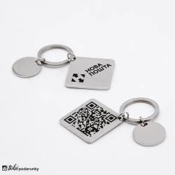 Корпоративный подарок - Брелок с Qr-кодом и логотипом компании