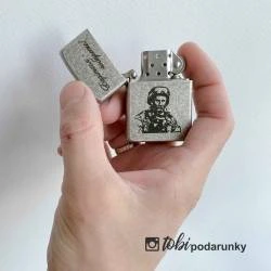 Ідеальний подарунок для військового - Стильна Запальничка Срібна з Гравіюванням