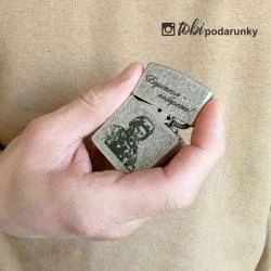 Ідеальний подарунок для військового - Стильна Запальничка Срібна з Гравіюванням