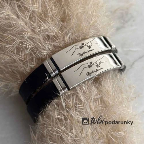 Парный Браслет с индивидуальной гравировкой Together Forever с ремешком из каучука